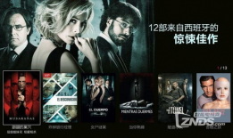 视频电影,探寻电影与生活的交织之美