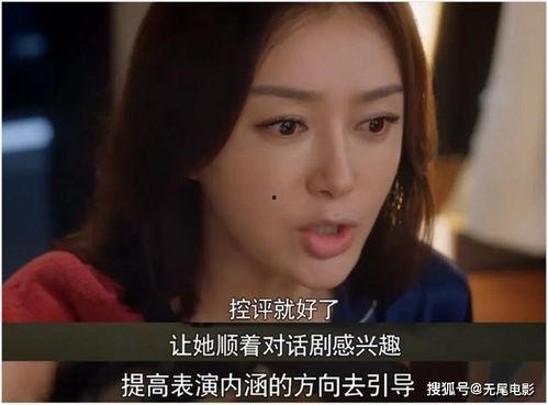 娱乐圈吃瓜大集合微盘,微盘揭秘大事件